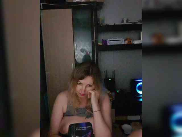 Nushka1984 webcam