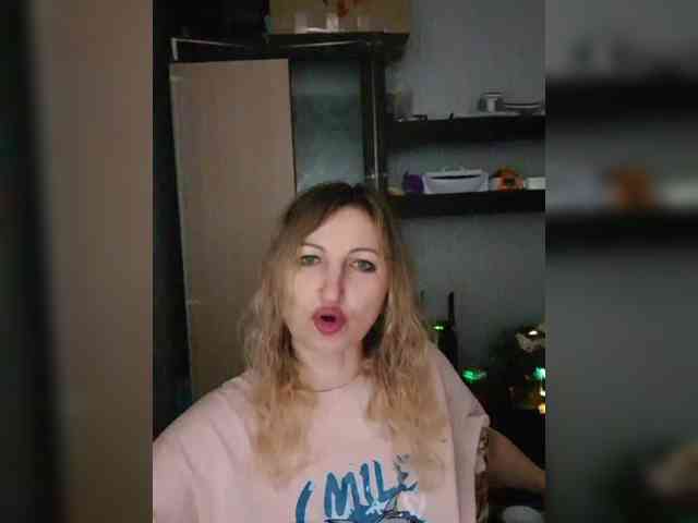 Nushka1984 webcam