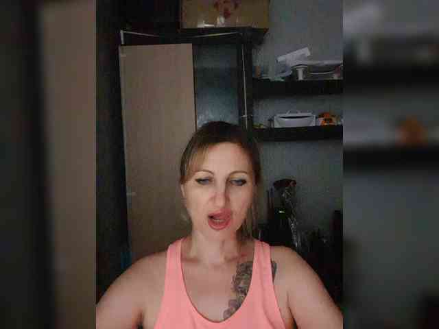 Nushka1984 webcam