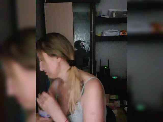 Nushka1984 webcam