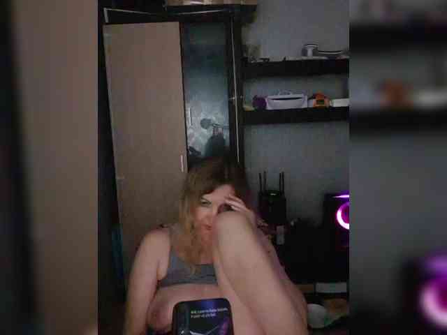 Nushka1984 webcam