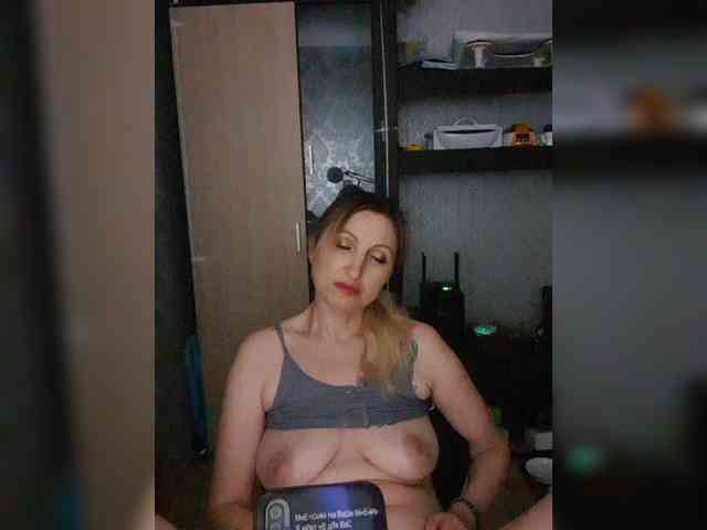 Nushka1984 webcam