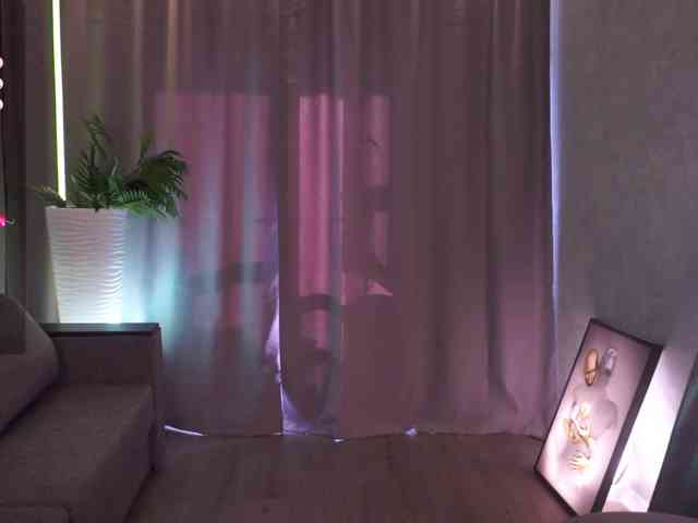 AnuricBriny webcam