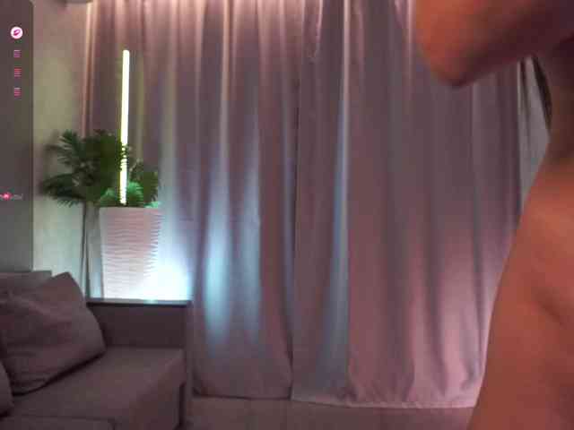 AnuricBriny webcam
