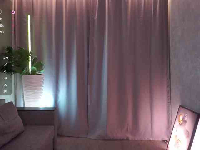 AnuricBriny webcam