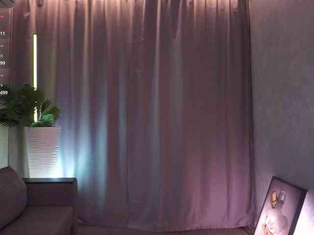 AnuricBriny webcam
