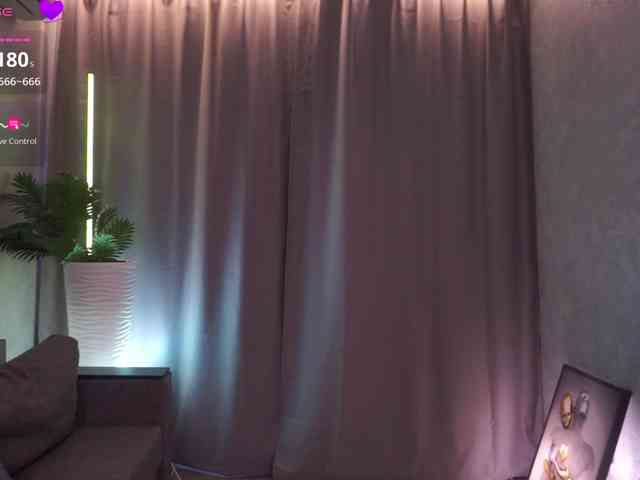 AnuricBriny webcam