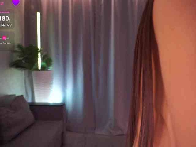 AnuricBriny webcam