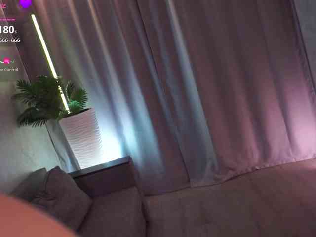 AnuricBriny webcam