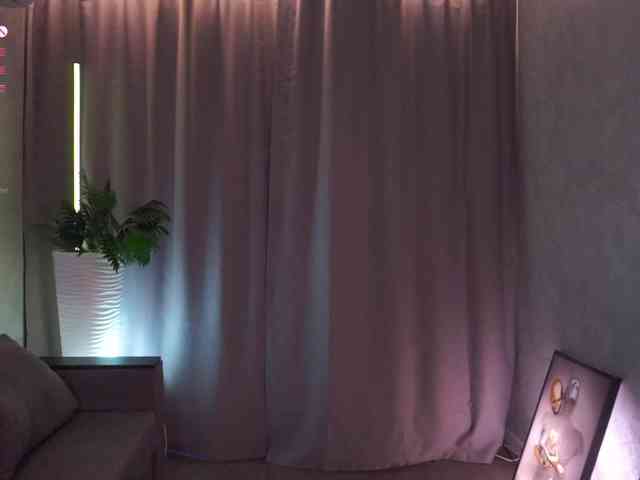 AnuricBriny webcam
