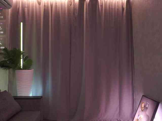 AnuricBriny webcam