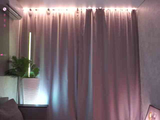 AnuricBriny webcam
