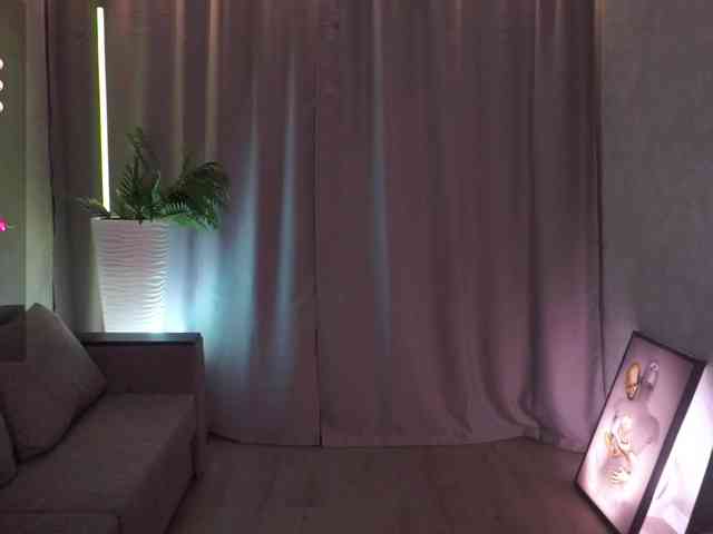 AnuricBriny webcam