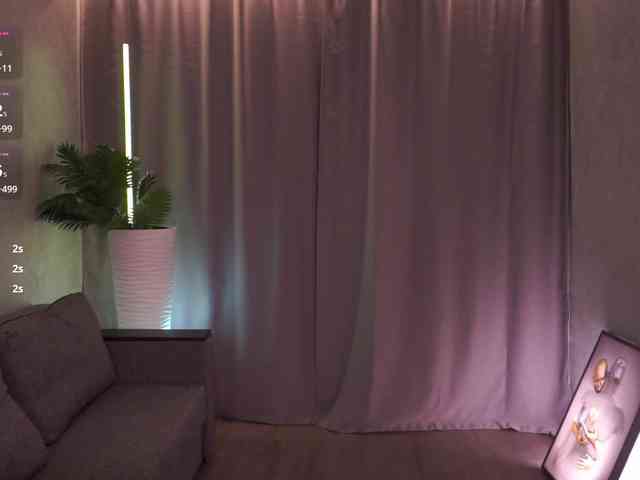 AnuricBriny webcam