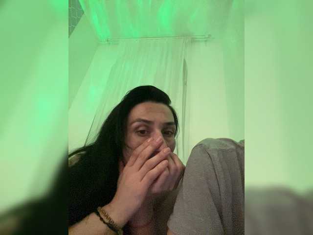  AmorFatiaa chat room
