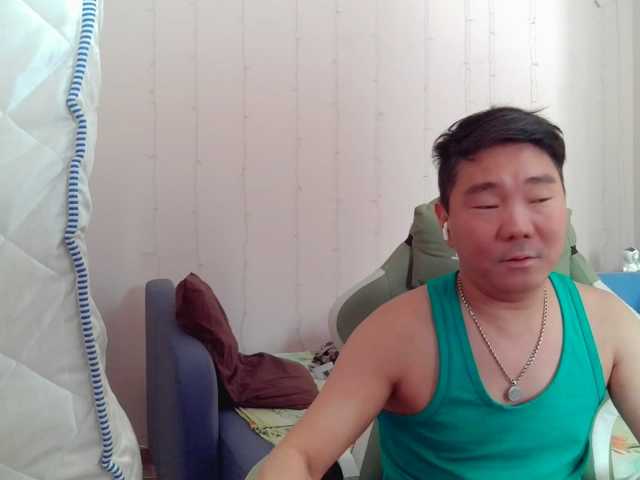 Mandarinka48