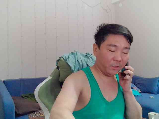 Mandarinka48 Sex Cam Show