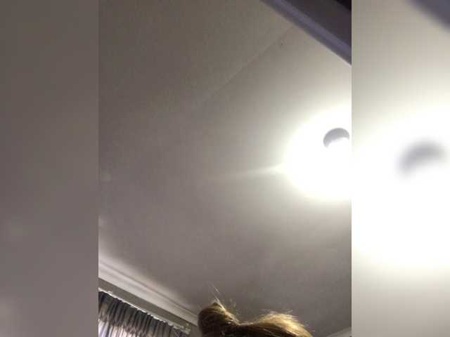 Thandieee live cam on BongaCams