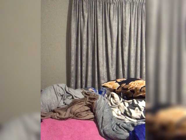 Thandieee live cam on BongaCams