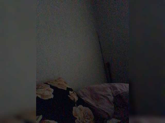 Thandieee live cam on BongaCams