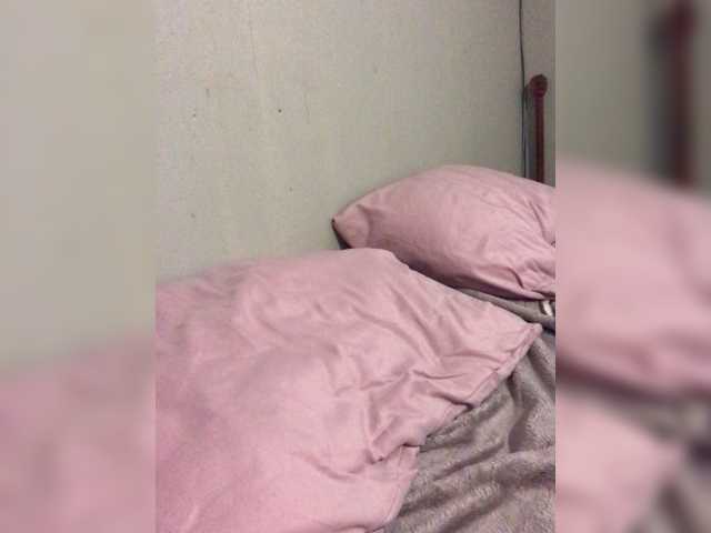 Thandieee live cam on BongaCams