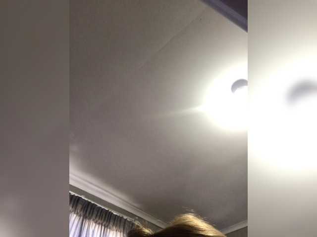 Thandieee live cam on BongaCams