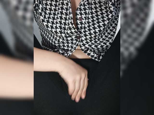 RuutBi
