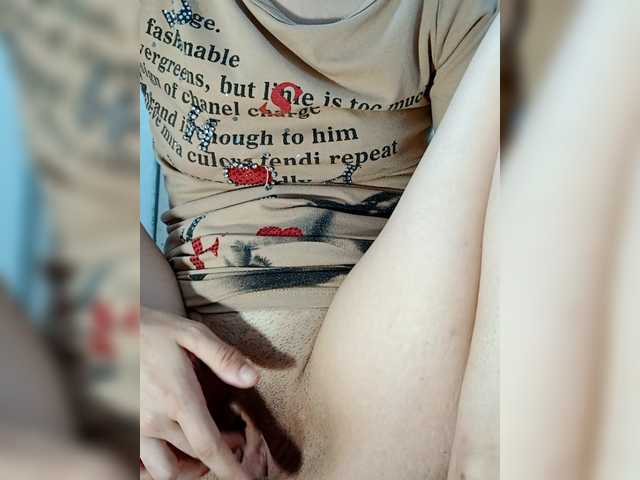 RuutBi