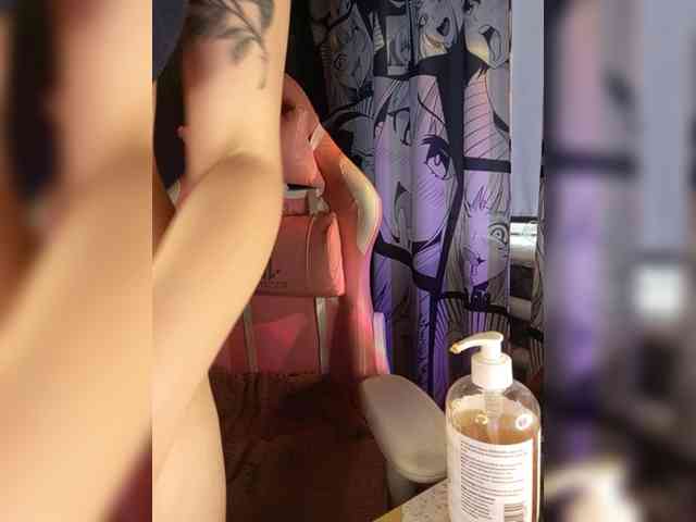 ariel_borsch webcam