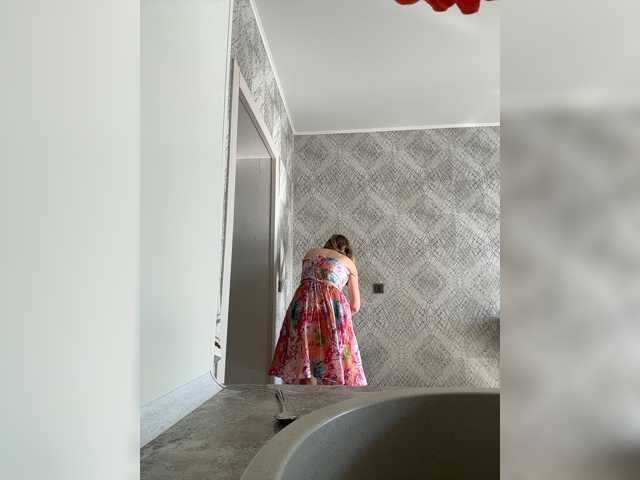 LagoonJoy live cam preview