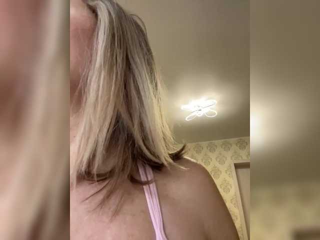 LagoonJoy live cam on BongaCams