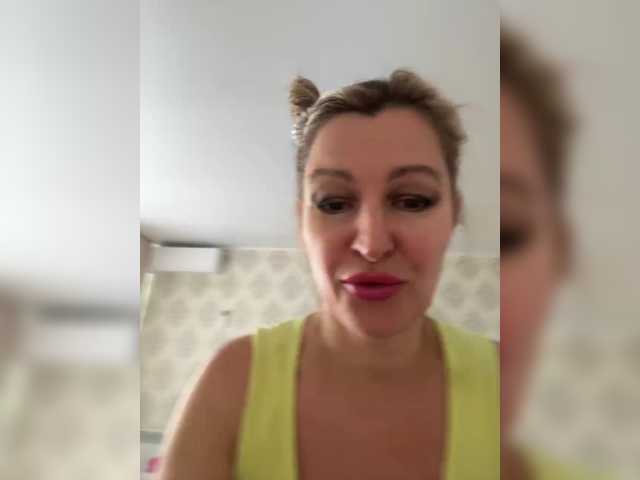 LagoonJoy live cam on BongaCams