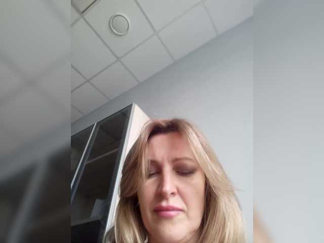 LagoonJoy live cam on BongaCams