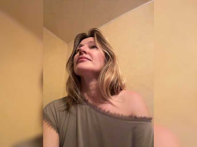 Sex chat gratuit in direct cu LagoonJoy pe BongaCams
