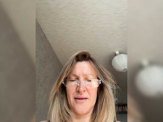 LagoonJoy Live Cam on BongaCams