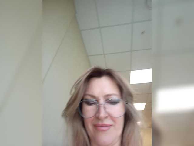  LagoonJoy chat room