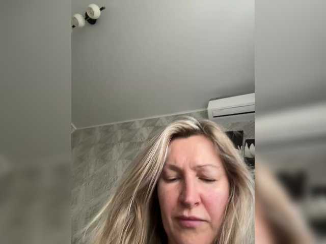 LagoonJoy live cam preview