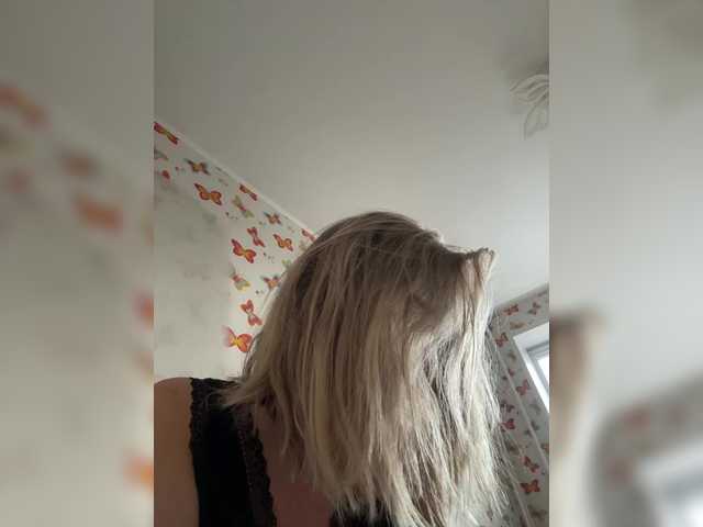 LagoonJoy live cam preview