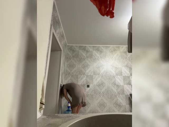 LagoonJoy live cam on BongaCams
