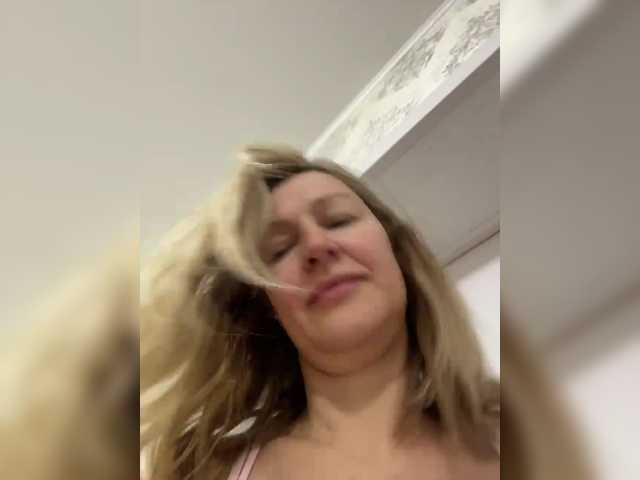LagoonJoy live cam on BongaCams