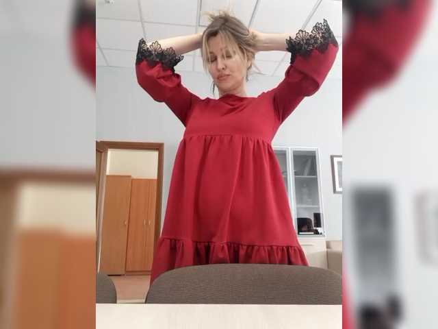 LagoonJoy's BongaCams show and profile