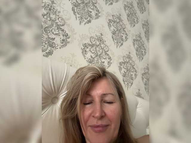LagoonJoy webcam model