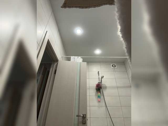 LagoonJoy