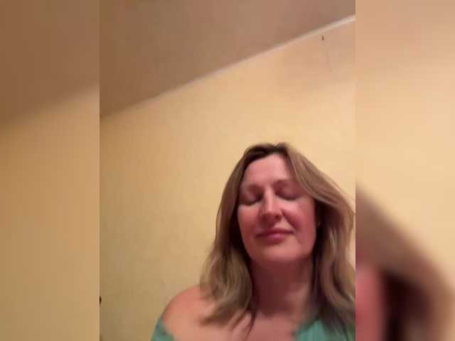 LagoonJoy live cam on BongaCams