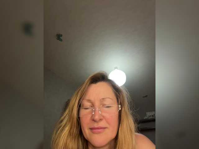 lagoonjoy cam belle