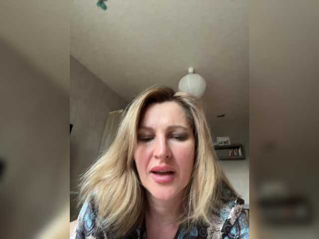 LagoonJoy live cam on BongaCams