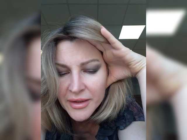 LagoonJoy live cam on BongaCams