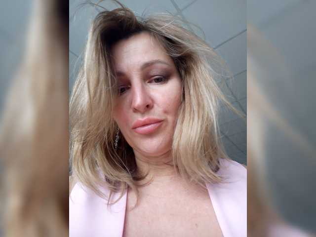 LagoonJoy live cam on BongaCams