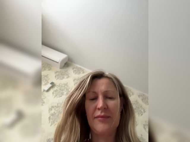 LagoonJoy live cam on BongaCams