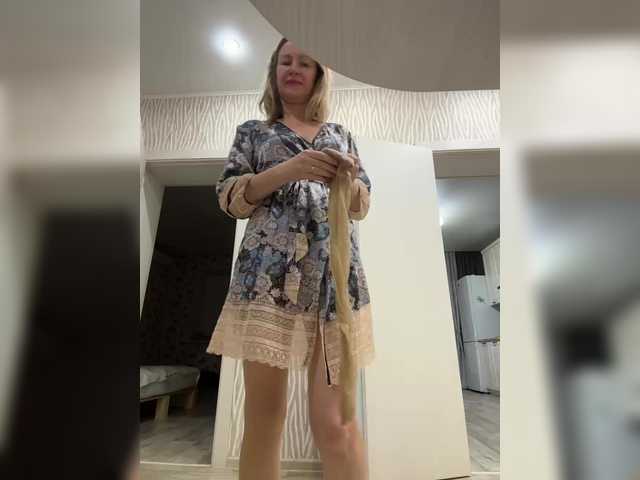 LagoonJoy live cam on BongaCams